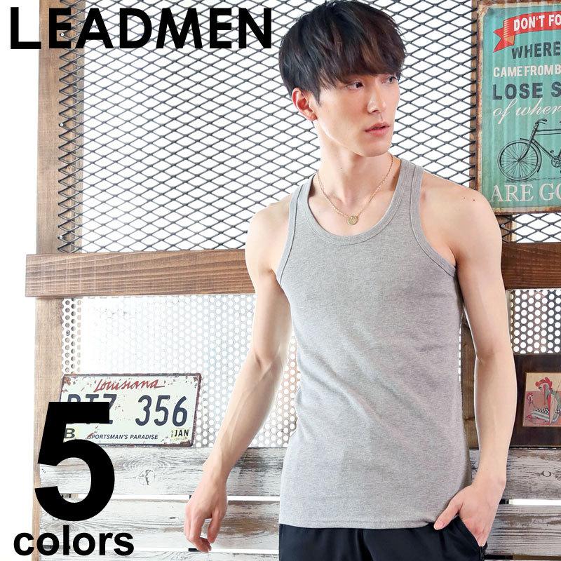 タンクトップ メンズ 無地 フライス タンクトップ ノースリーブ ストレッチ 夏 トップス Tシャツ カットソー T Shirt 3 Lead メンズ ファッション通販 Leadmen 通販 Yahoo ショッピング