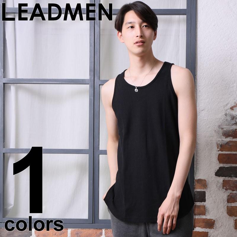 タンクトップ メンズ ロングタンクトップ ロング丈 サーマル ワッフル 無地 カットソー カットオフ スリット 裾ラウンド 黒 ブラック T Shirt 38 Lead メンズファッション通販 Leadmen 通販 Yahoo ショッピング