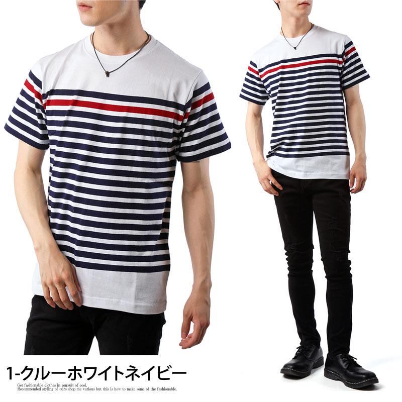 メンズボーダーTシャツ ボーダー半袖Tシャツ パネルボーダー 綿100％ コットン天竺 クルーネック Vネック 半袖カットソー｜leadmen｜16