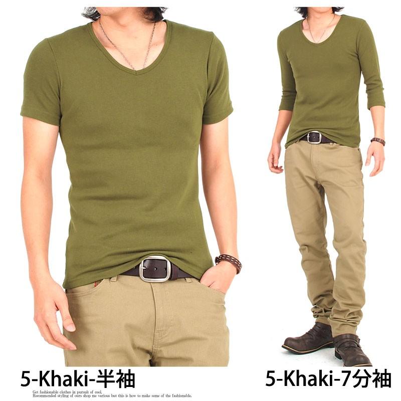 Tシャツ メンズ 半袖 無地 カットソー Vネック インナー メンズ 7分袖 半袖tシャツ ストレッチ フライス トップス 七分袖 おしゃれ オシャレ T Shirt 9 Lead メンズファッション通販 Leadmen 通販 Yahoo ショッピング