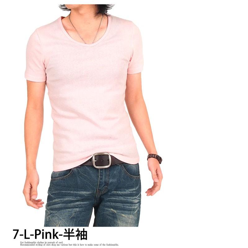 Tシャツ メンズ 半袖 無地 カットソー Vネック インナー メンズ 7分袖 半袖tシャツ ストレッチ フライス トップス 七分袖 おしゃれ オシャレ T Shirt 9 Lead メンズファッション通販 Leadmen 通販 Yahoo ショッピング