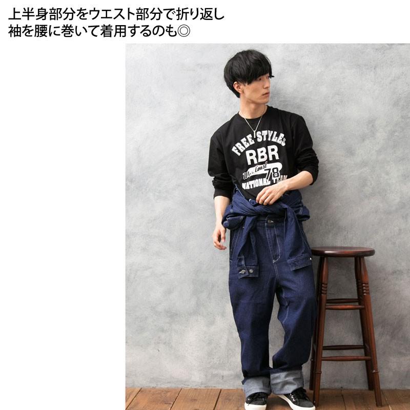 つなぎ メンズ デニム オールインワン ツナギ ボトムス ユーズド加工