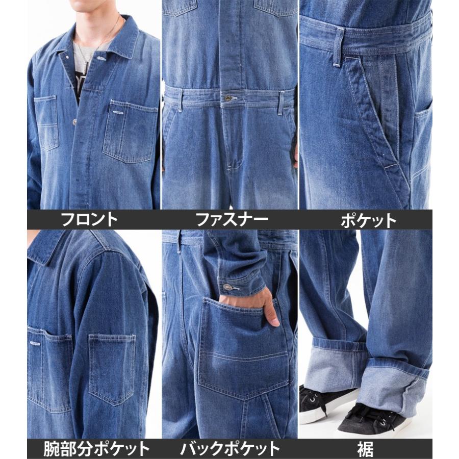 つなぎ メンズ デニム オールインワン ツナギ ボトムス ユーズド つなぎ メンズ デニム オールインワン ツナギ ボトムス ユーズド