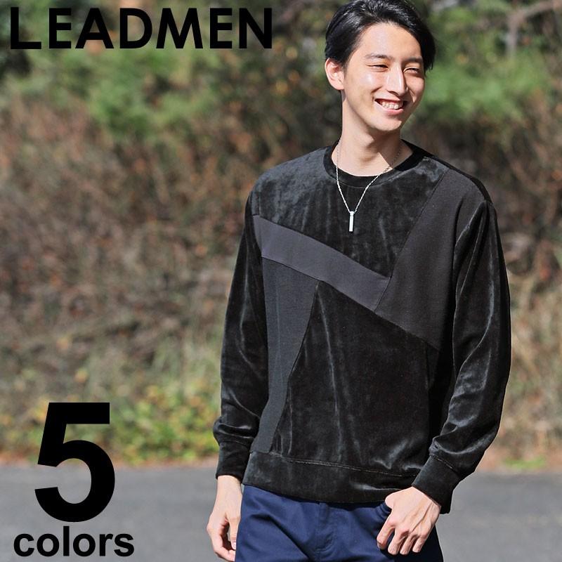 Tシャツ メンズ ロンt ビッグシルエット クルーネック カットソー 長袖 無地 異素材 切替 ベロア 柔らか 光沢 キレイめ ストリート 黒 トップス Zz N Tops 63 メンズファッション通販 Leadmen 通販 Yahoo ショッピング