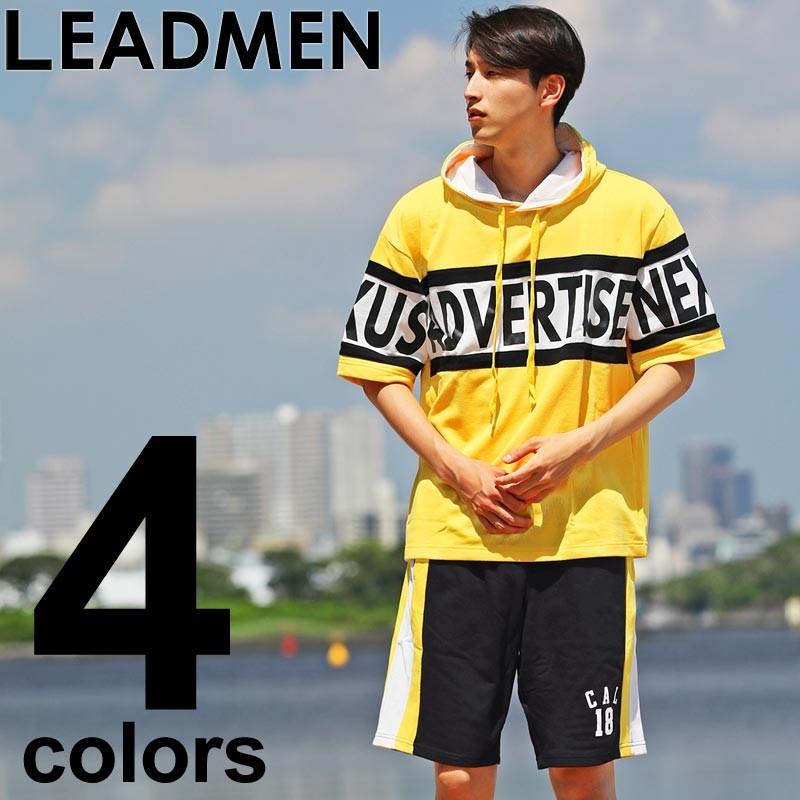 ビッグロゴ切替ビッグシルエット セットアップ スウェット パーカー ショートパンツ | ブランド登録なし