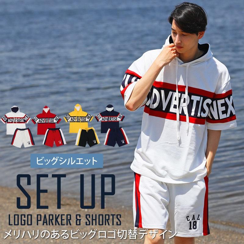 ビッグロゴ切替ビッグシルエット セットアップ スウェット パーカー ショートパンツ | ブランド登録なし | 01