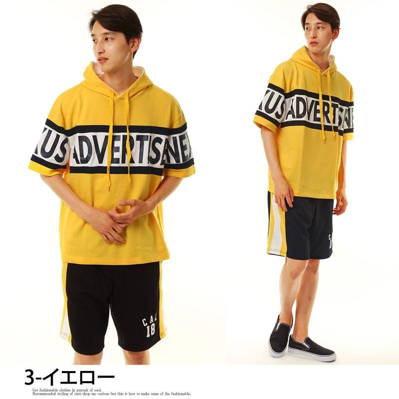 ビッグロゴ切替ビッグシルエット セットアップ スウェット パーカー ショートパンツ | ブランド登録なし | 10