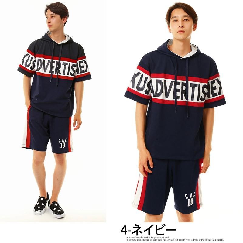 ビッグロゴ切替ビッグシルエット セットアップ スウェット パーカー ショートパンツ | ブランド登録なし | 11