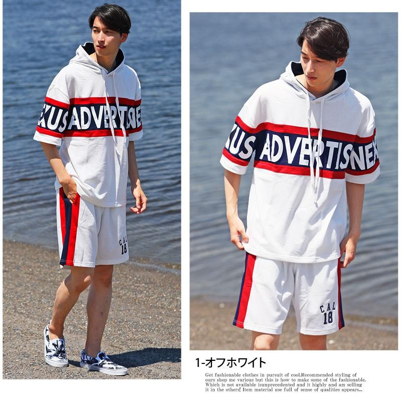 ビッグロゴ切替ビッグシルエット セットアップ スウェット パーカー ショートパンツ | ブランド登録なし | 02