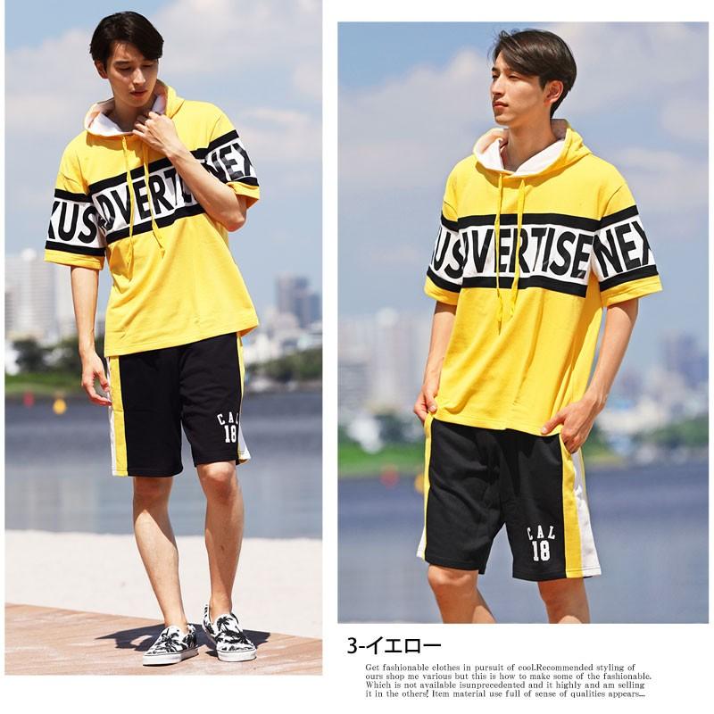 ビッグロゴ切替ビッグシルエット セットアップ スウェット パーカー ショートパンツ | ブランド登録なし | 04