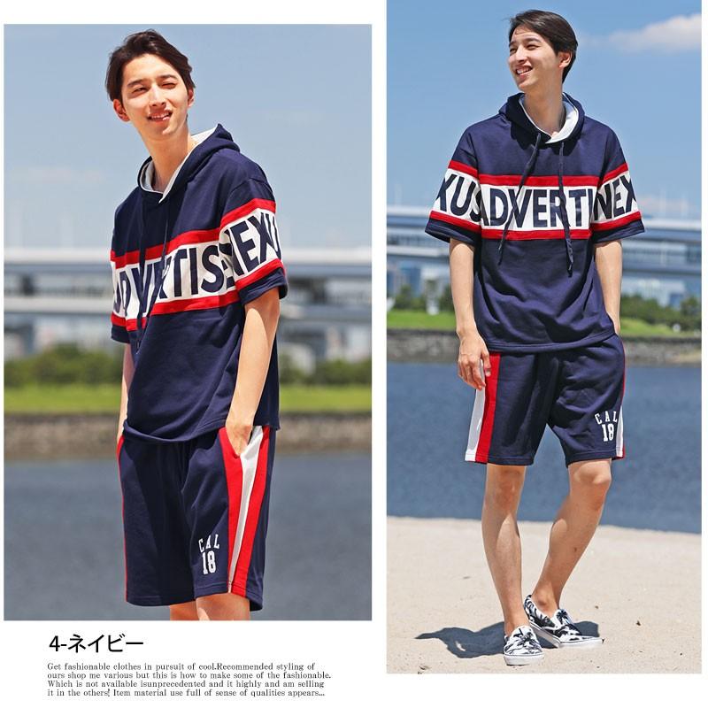 ビッグロゴ切替ビッグシルエット セットアップ スウェット パーカー ショートパンツ | ブランド登録なし | 05