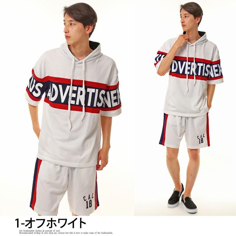 ビッグロゴ切替ビッグシルエット セットアップ スウェット パーカー ショートパンツ | ブランド登録なし | 08