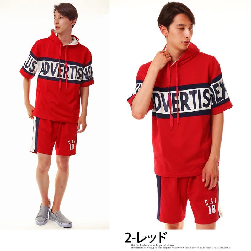 ビッグロゴ切替ビッグシルエット セットアップ スウェット パーカー ショートパンツ | ブランド登録なし | 09