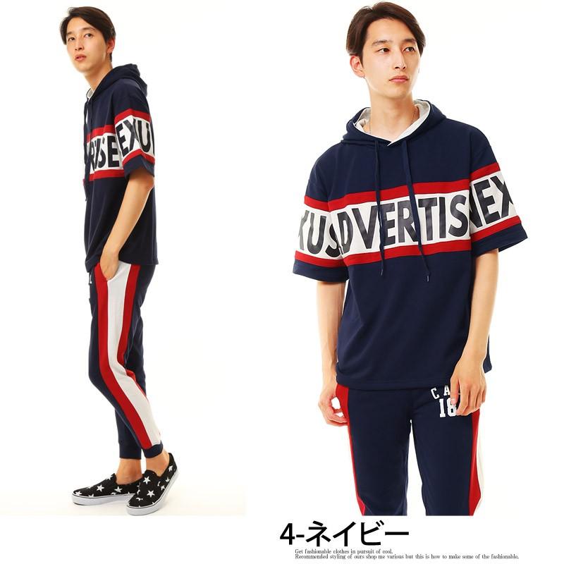 ビッグロゴ切替ビッグシルエット セットアップ スウェット パーカー ジョガーパンツ | ブランド登録なし | 11