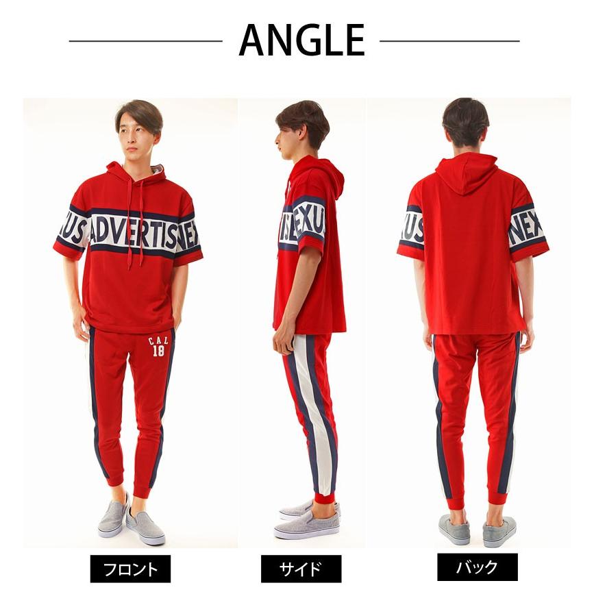 ビッグロゴ切替ビッグシルエット セットアップ スウェット パーカー ジョガーパンツ | ブランド登録なし | 12