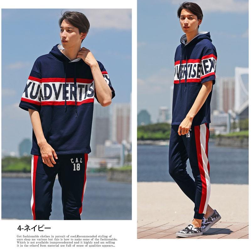 ビッグロゴ切替ビッグシルエット セットアップ スウェット パーカー ジョガーパンツ | ブランド登録なし | 05