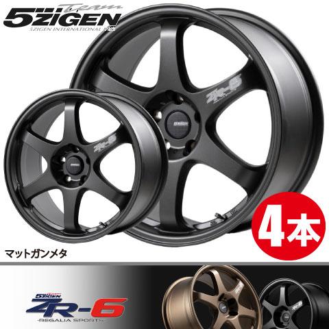 4本で送料無料 4本価格 5ZIGEN ZR-6 REGALIA SPORTS MGM 18inch 5H114