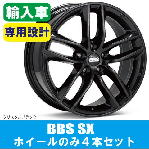 上品なスタイル 5h108 Cb Sx s 4本価格 ランドローバー専用 業販送料無料 車種専用設計 18inch フリーランダー2 イヴォーク 8j 45 タイヤ ホイール