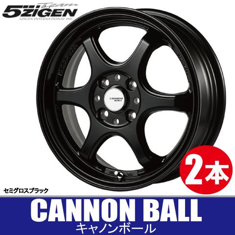4本で送料無料 2本価格 5ZIGEN キャノンボール SGB 16inch 4H100 6.5J+45 CANNON BALL