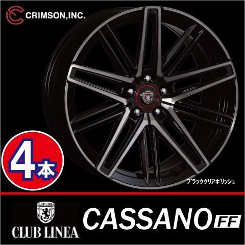 激安特価！ 4本価格 クリムソン クラブリネア カッサーノFF BKC/P 20inch 5H120 9.5J+41 CLUB LINEA CASSANO