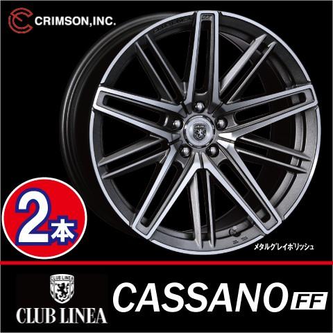 激安特価！ 2本価格 クリムソン クラブリネア カッサーノFF MGR/P 19inch 5H112 8J+40 CLUB LINEA CASSANO
