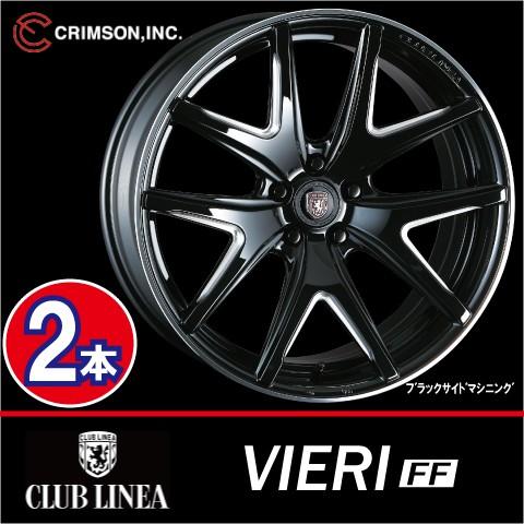 激安特価！ 2本価格 クリムソン クラブリネア ヴィエリFF BK/SM 19inch 5H114.3 9J+48CLUB LINEA VIERI