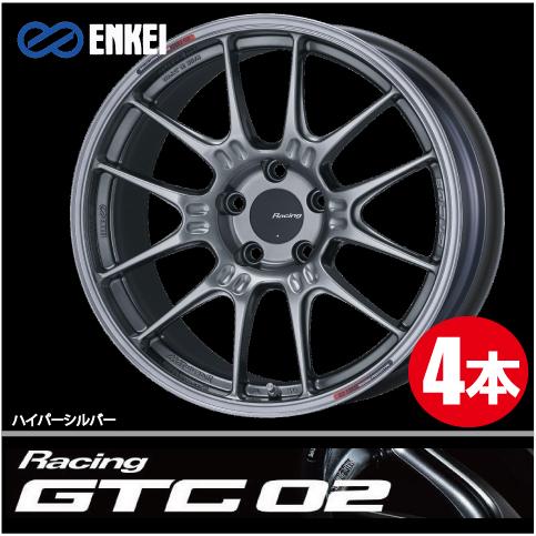 激安特価！ 4本価格 エンケイ レーシング GTC02 HS 18inch 5H112 9.5J+15 ENKEI Racing