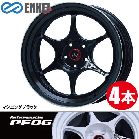 ENKEI（エンケイ） 日本製 激安特価！ 4本価格 ENKEI Performance Line