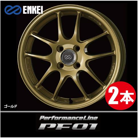 ENKEI（エンケイ） 激安特価！ 2本価格 パフォーマンスライン PF01 GO 