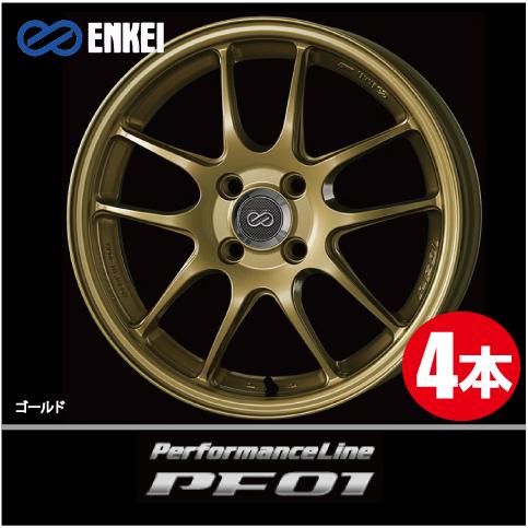 激安特価！ 4本価格 エンケイ パフォーマンスライン PF01 GO 16inch 4H100 6.5J+53 ENKEI Performance Line