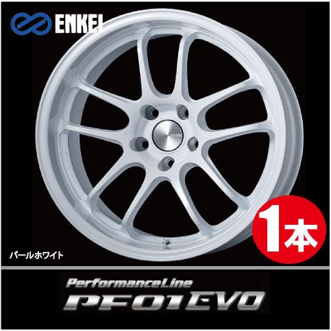 激安特価！ 1本価格 エンケイ パフォーマンスライン PF01 EVO PW 18inch 5H114.3 9.5J+22 ENKEI Performance Line