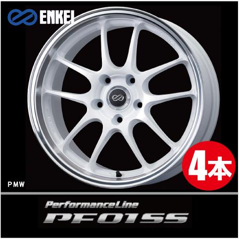 ENKEI 激安特価！ 4本価格 エンケイ パフォーマンスライン PF01 SS PMW 17inch 5H114.3 9J+35 ...