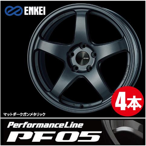 値引きする 激安特価 4本価格 エンケイ パフォーマンスライン Pf05 Enkei Performance Line Mdg 18inch 5h100 8 5j 45 Enkei Pf05 Mdg 4 30 オールドギア奈良市内店 ヤフー店 通販 Yahoo ショッピング 最安値に挑戦 Www Kmhsystems Com