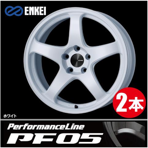 ENKEI - 激安特価！ 2本必要経費 エンケイ 演芸伝達ルート PF05 W 17inch 5H100 7J+45 Performance Line