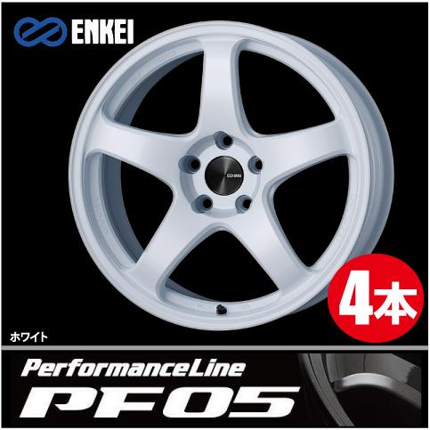 ENKEI - 激安特価！ 4本通貨価値 エンケイ 演奏生産ライン PF05 W 17inch 5H100 9J+40 Performance Line 車、バイク、自転車-アルミホイール-自動車