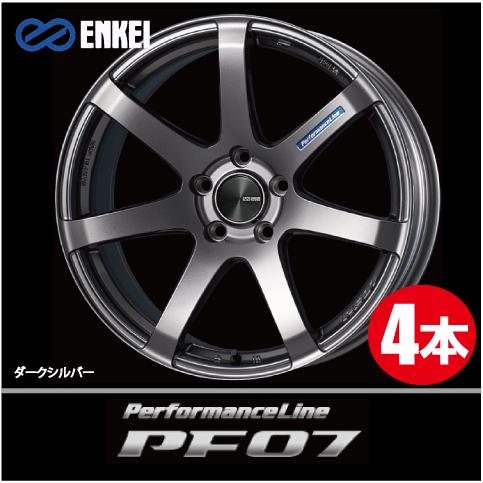 激安特価！ 4本価格 エンケイ パフォーマンスライン PF07 DS 19inch 5H114.3 9J+27 ENKEI Performance Line 激安特価！ 4本価格 エンケイ パフォーマンスライン PF07 SBK 18inch
