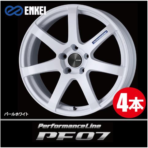 ENKEI 激安特価! 4本価格 エンケイ パフォーマンスライン PF07 ENKEI 激安特価! 4本価格 エンケイ パフォーマンスライン PF07