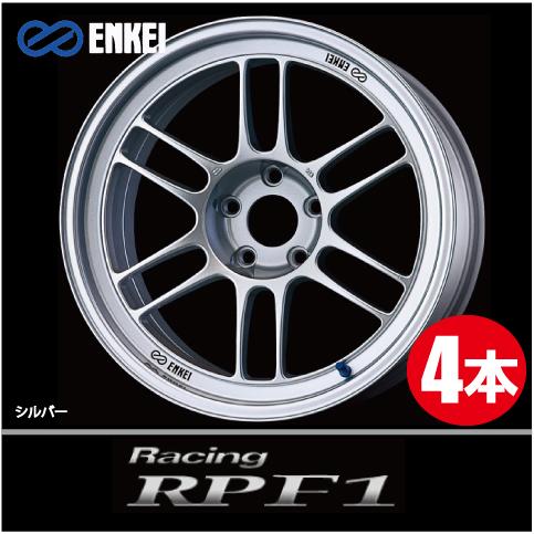 激安特価！ 4本価格 エンケイ レーシング RPF1 S 18inch 5H100 8J+35 ENKEI Racing