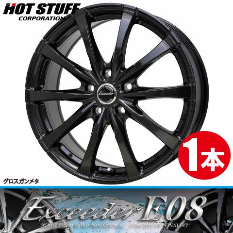 185/60R15 アルミセットHOT STUFF Exceeder HOT STUFF（ホットスタッフ） 4本で送料無料 1本価格 エクシーダー E08