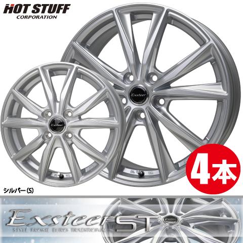 HOT STUFF 送料無料 4本価格 ホットスタッフ エクスター ST S HOT STUFF 送料無料 4本価格 ホットスタッフ エクスター ST S