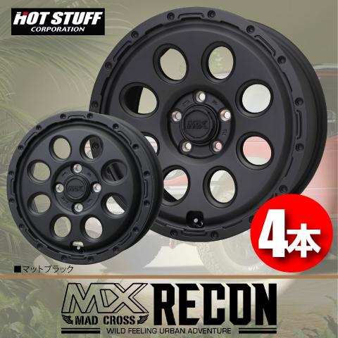 HOT STUFF（ホットスタッフ） 送料無料 4本価格 マッドクロス リーコン