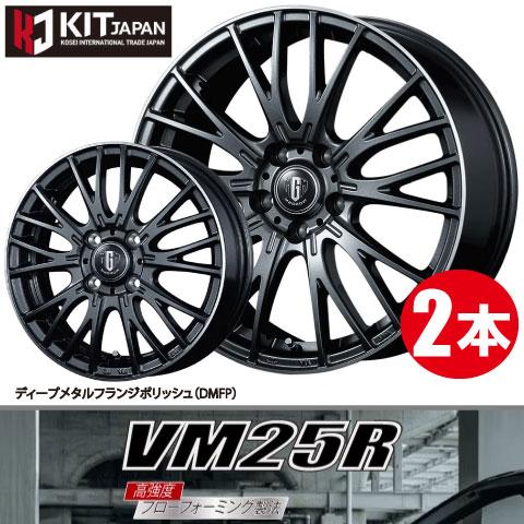 MIRA CREAM&GREEN2個セット★新品未開封★ MIRA CREAM&GREEN2個セット☆新品未開封☆