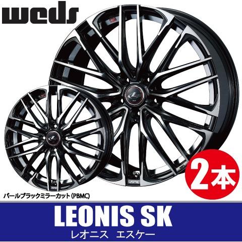 4本で条件付送料無料 2本価格 WEDS LEONIS SK PBMC 19inch 5H114.3 8J+43  ウェッズ レオニス エスケイ