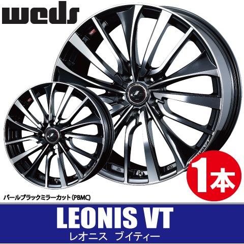 4本で条件付送料無料 1本価格 WEDS LEONIS VT PBMC 19inch 5H114.3 7.5J+48 ウェッズ レオニス ブイティー