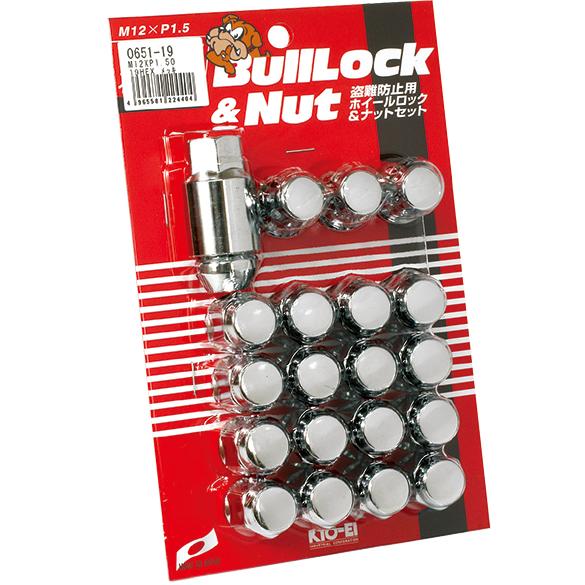 ブルロック＆ナットセット 20個（5H用） ニッサン用 メッキ : タイヤ 