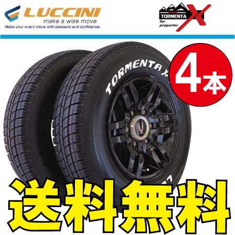 TORMENTA X 納期確認要 スタッドレス ホワイトレター 4本価格