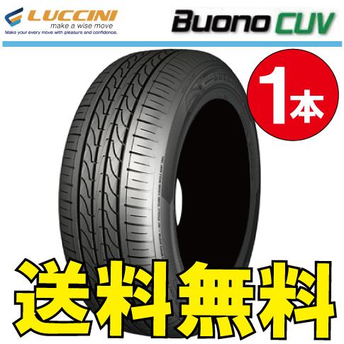 送料無料 納期確認要 1本価格 ルッチーニ ボーノCUV 215/70R16 100 H 215/70-16 LUCCINI Buono CUV｜leadone-shop