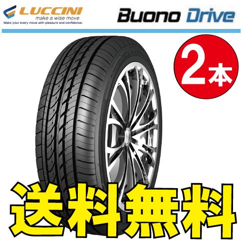 送料無料 納期確認要 2本価格 ルッチーニ ボーノドライブ 185/70R14 88 H 185/70-14 LUCCINI Buono Drive
