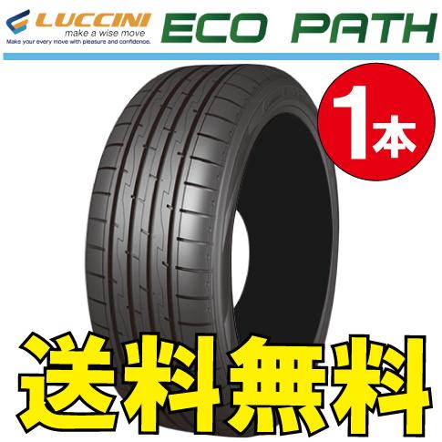 Buono - 貨物輸送無料 納期見さだめる要 1本必要経費 ルッチーニ エコ通行手形 175/65R15 XL 88 H 175/65-15 LUCCINI ECOPATH