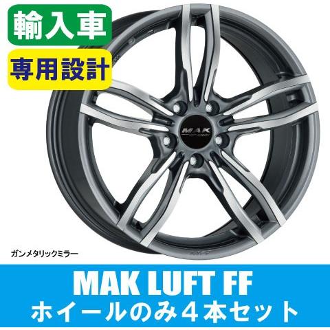 メーカー直送ランキング1位 ルフトff 業販送料無料 4本価格 Mak Luft Ff W 3 オールドギア奈良市内店 ヤフー店の業販送料無料 Gmm 8j 36 ヤフー店 アルミホイール 自動車 5h1 19inch